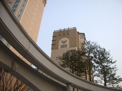 Lotte1.jpg